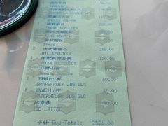 -翡翠36餐厅(浦东香格里拉店)