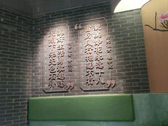 -悸动(吴泾宝龙广场店)