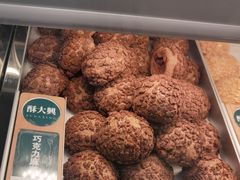 -酥大興·新国潮糕点配茶饮(龙岗万达黑金店)