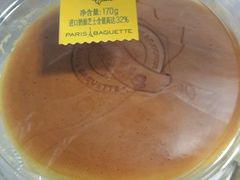 -巴黎贝甜(印象城店)