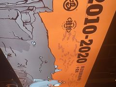 -鸣记脆皮烤鱼·海鲜烤鱼(三八广场店)