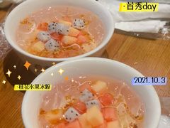 -首秀·四川料理(星耀101店)