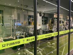 -Liking健身(哈尔滨旗舰店)