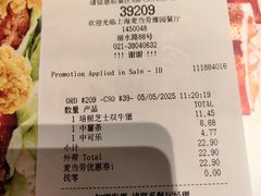 -麦当劳(豫园店)