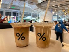 -% Arabica阿拉比卡咖啡(前滩太古里店)