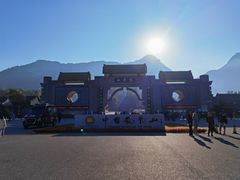 -丹东凤凰山景区