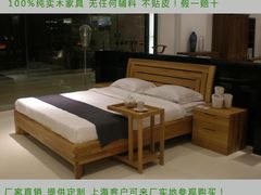 -第六空间国际家居(旺墩路店)
