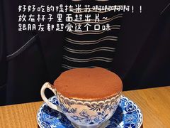 -O'eat Blossom&Pelican(深圳首店)