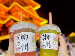 -窑埠古镇