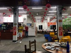 大堂-大岗仙庙烧鸡(海南总店)