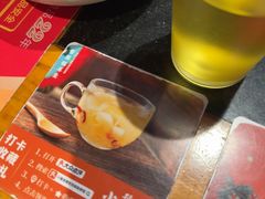 -小饕荟雅安贡椒鱼鲜馆(广福桥店)