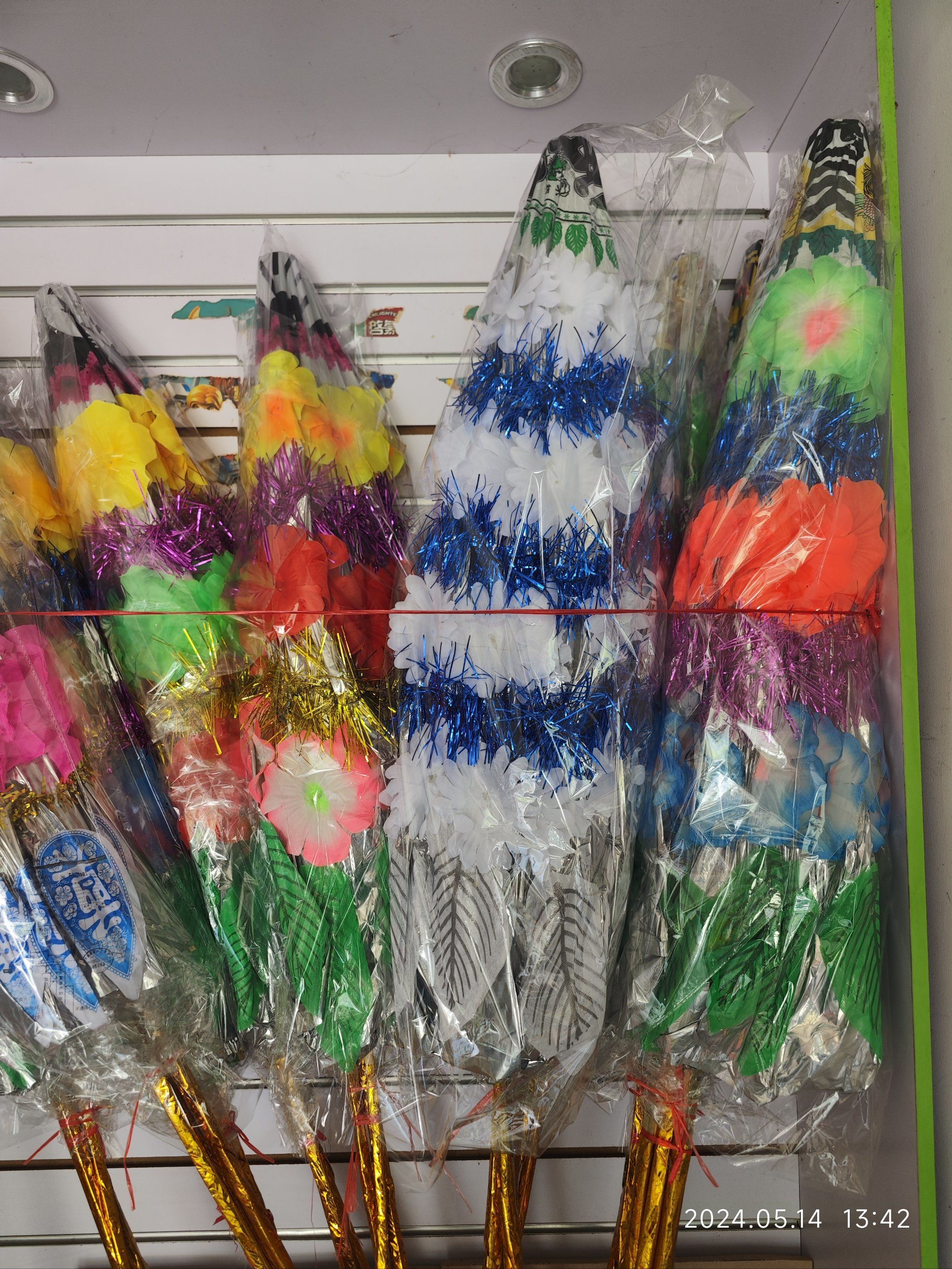 一家东西齐全有特色的祭祀殡葬用品小店