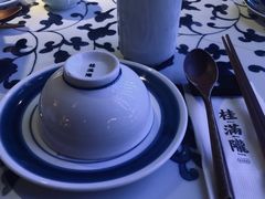 -桂满陇天书(南京德基旗舰店)
