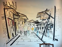 -怀化名堂(正清路店)