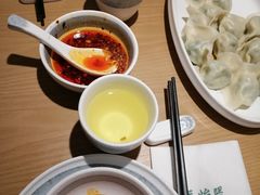 -天怡興·百年蒸饺(中心书城店)