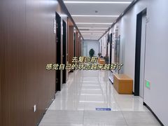 -杭州口腔医院(城西院区)