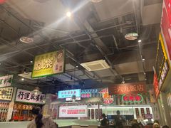 -砂之船奥莱(南京江宁店)