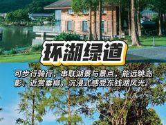 -晓琦农家菜馆·地道农家菜