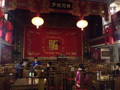 德云社(三里屯店)-德云社(三里屯店)