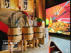 -京韵胡同·酱香羊蝎子火锅涮肉(长寿路店)