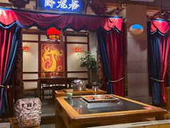 -蜀江龙火锅(339店)