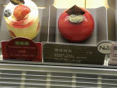 -面包新语(KKMALL京基店)