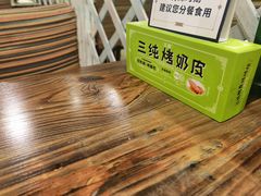 -格日勒阿妈蒙古厨房(大召店)