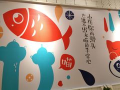 -食代馆(深业上城店)