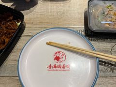 -香满园春饼·家常菜(东大桥店)