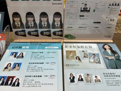 -海马体照相馆(重庆爱琴海购物公园店)