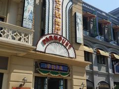 -奔跑吧乐园