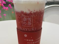 -奈雪的茶(大梅沙8号仓店)