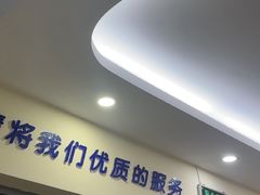 -全心全意连锁动物医院·微创中心·内科急重症·心脏专科(丰管路店)