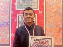 -东浩兰生上海世博展览馆