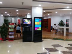 -上海市静安区图书馆(新闸路馆)