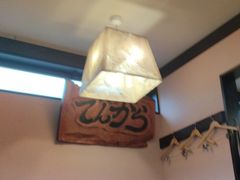 -飛騨牛食べ処 てんから