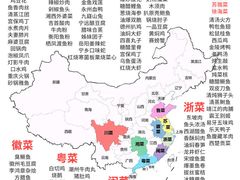 -宝龙广场(福州台江店)