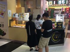 -芳叔(动漫星城店)