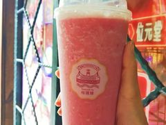 -桂桂茶(恒基名人店)
