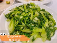 清炒时蔬-上海1号私藏菜(静安店)