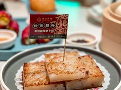 -禄运茶居·手工点心(恒宝广场店)