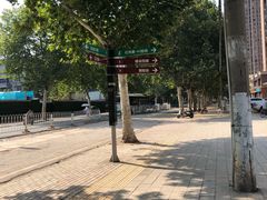 -精益眼镜(建三店)