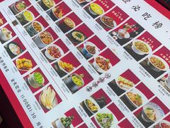 -将军府·鸡毛店(武侯祠店)
