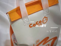 -CoCo都可(久隆店)