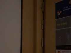 -港湾一号美食水疗会