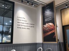 大堂-罗森尼娜(德思勤店)