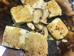 包浆豆腐-宏宏无烟石板烧烤
