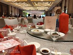 -黄嘉喜来登酒店-采悦轩中餐厅(滨江中路店)
