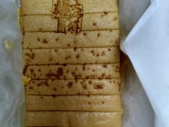 -汤姆大师傅鲜香牛肉饼(深圳保利文化广场店)