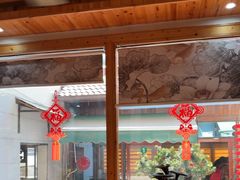 -芦茨金富饭庄·25年老字号·专做稻草鸡